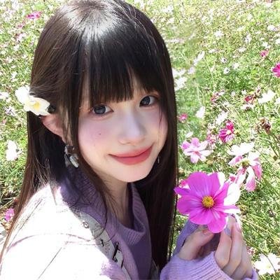 怒火